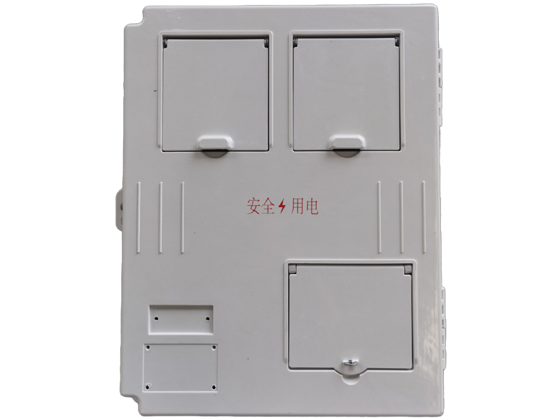 单相二户玻璃钢表箱（新疆款）