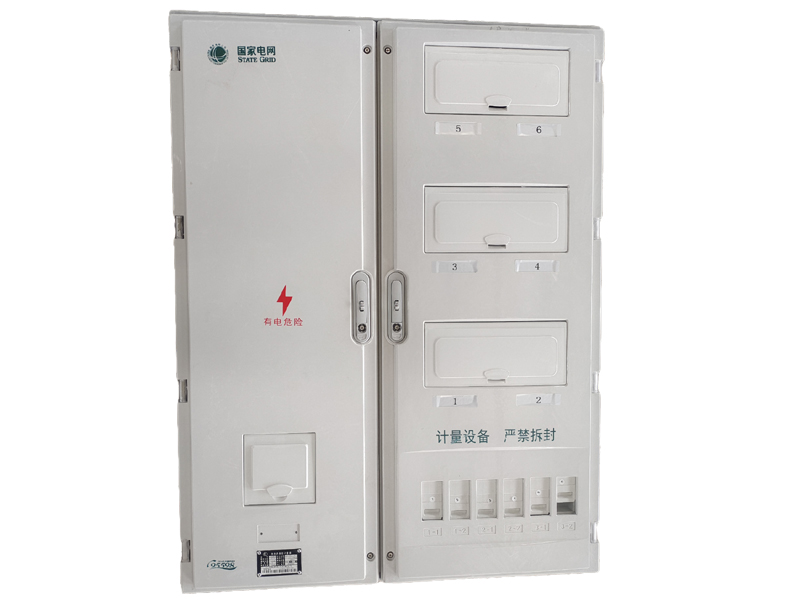 单相六户玻璃钢表箱（福建款）
